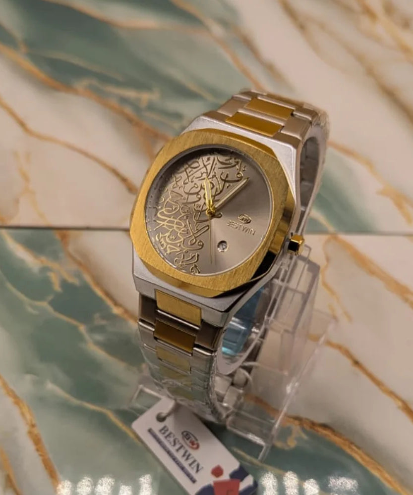 Bestwin Luxury Arabic Dial Men’s Watch