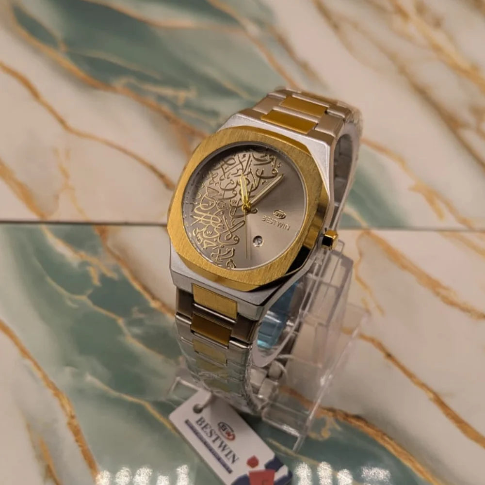 Bestwin Luxury Arabic Dial Men’s Watch