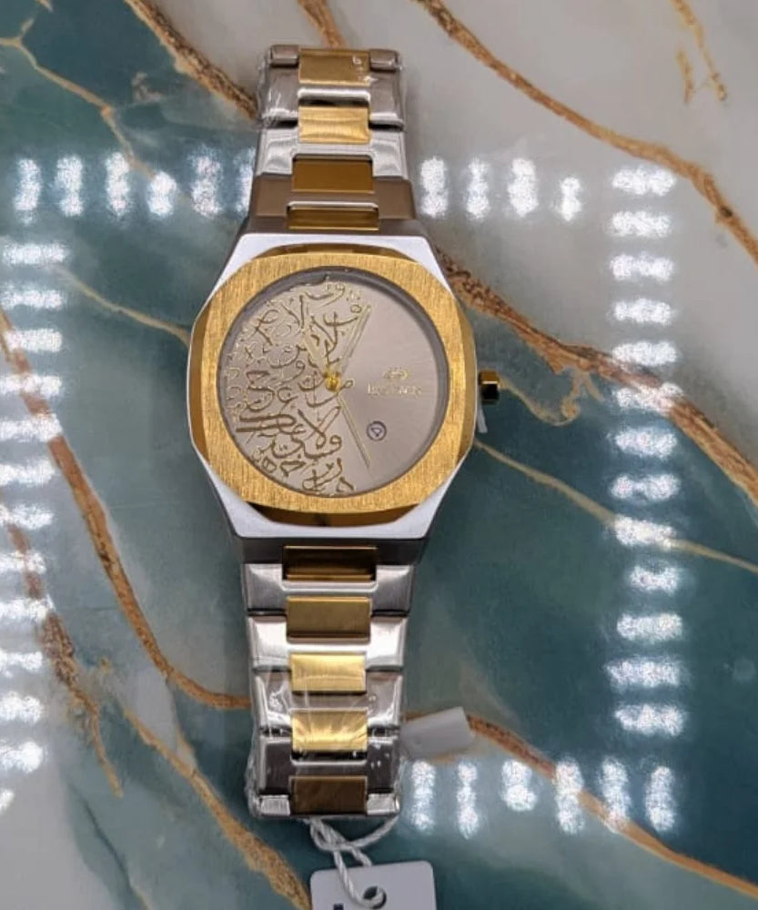 Bestwin Luxury Arabic Dial Men’s Watch